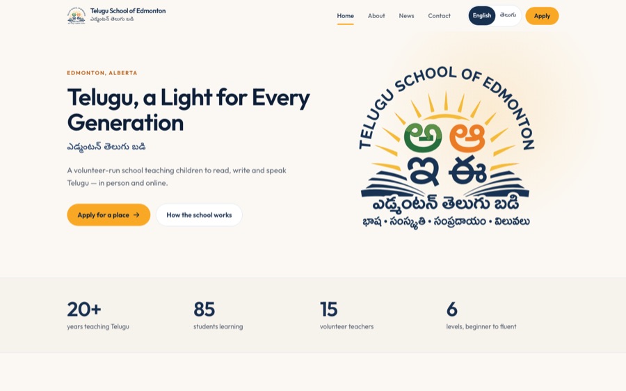 Telugu School of Edmonton homepage, with the school crest, an Apply button and enrolment statistics